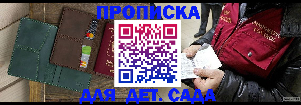 форма 3 в Ростове